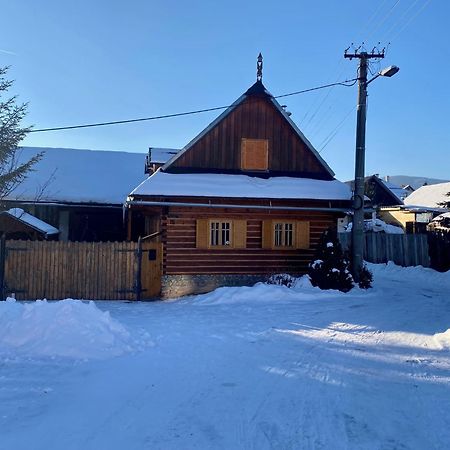 Drevenica Polomka, 5 Min Peso Restauracia, Ticha Ulica, Potok Villa Brezno Buitenkant foto